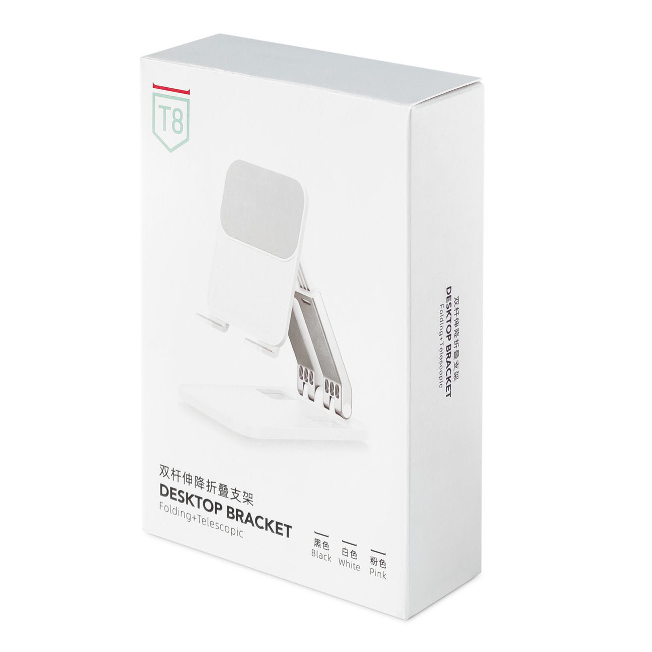 Faltbarer & verstellbarer Handy- und Tablet-Ständer – Höhen- & Winkelverstellbar