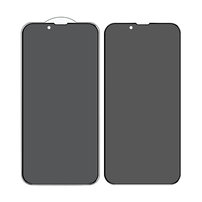 Privacy Schutzglas 9H (Blickschutz 28°) – 0,33 mm, Anti-Fingerprint, HD-Front